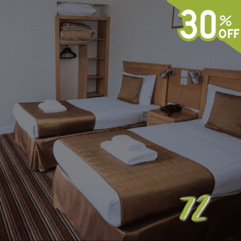 Room Only Sale, New Year, New Savings! 51 Sale - Standard Rooms